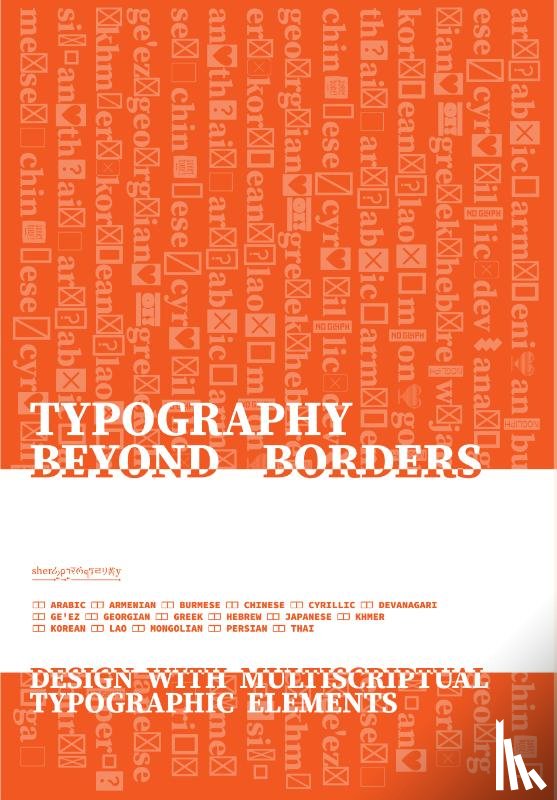 Muyuan, Sherry - Typography Beyond Borders