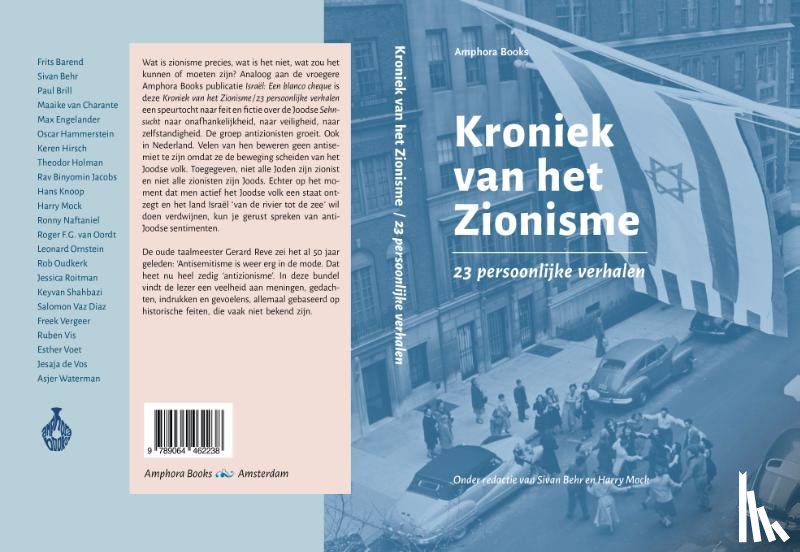  - Kroniek van het Zionisme