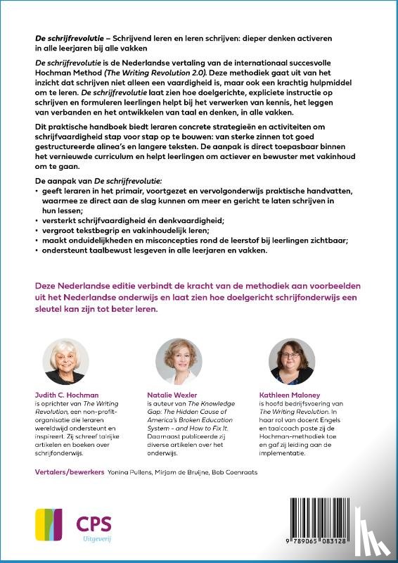 Hochman, Judith C., Wexler, Natalie, Maloney, Kathleen - De schrijfrevolutie