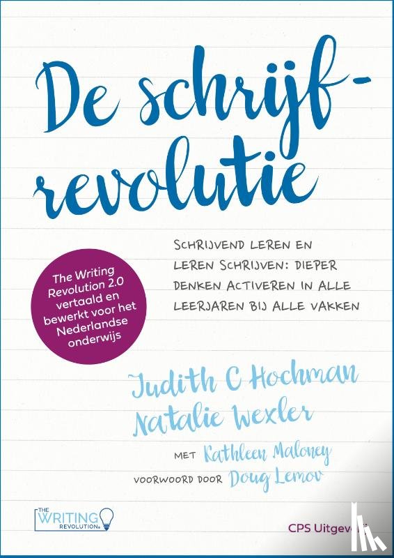 Hochman, Judith C., Wexler, Natalie, Maloney, Kathleen - De schrijfrevolutie