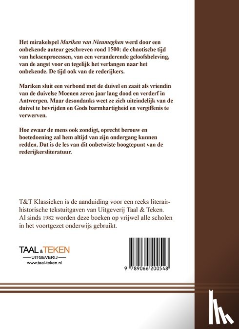 Adema, Hessel - Mariken van Nieumeghen