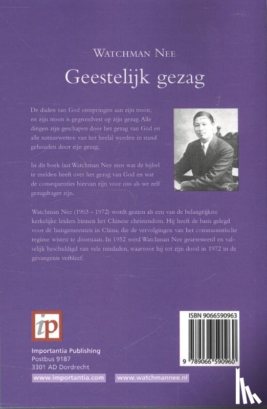 Nee, Watchman - Geestelijk gezag