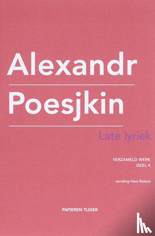 Poesjkin, Alexandr - Late lyriek 1826-1836