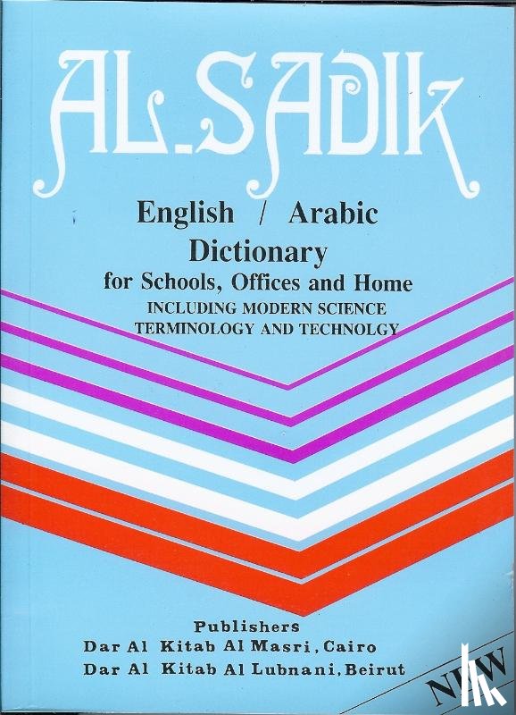 Badawi, Ahmad Z, Mohmoud, Sadika Y - Engels Arabisch woordenboek Pocket