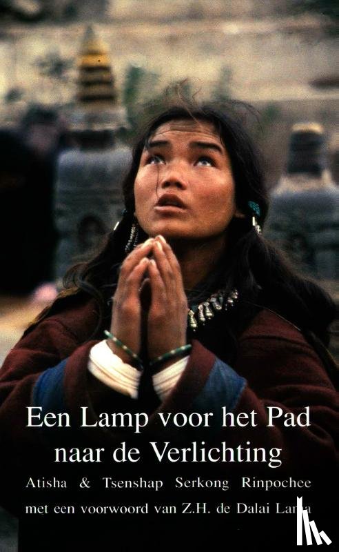 Atisha - Een lamp voor het pad naar de verlichting