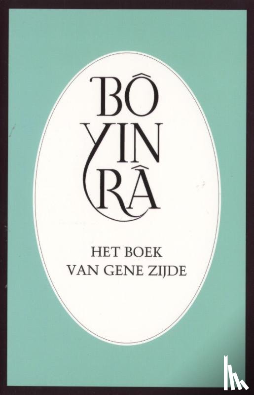 Bo Yin Ra - Het boek van gene zijde