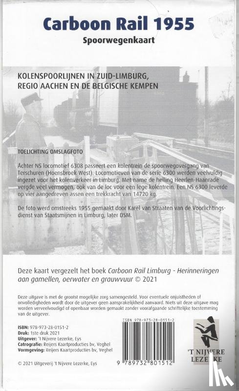  - Carboon Rail 1955