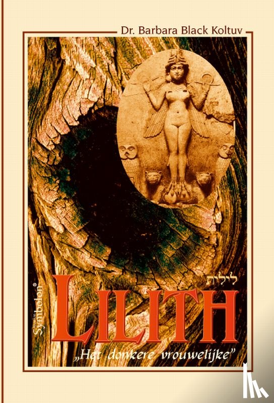 Koltuv, B. Black - Lilith