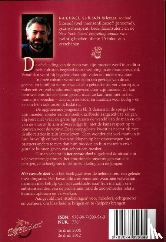 Gurian, Michael - Dansend in moeders spiegel