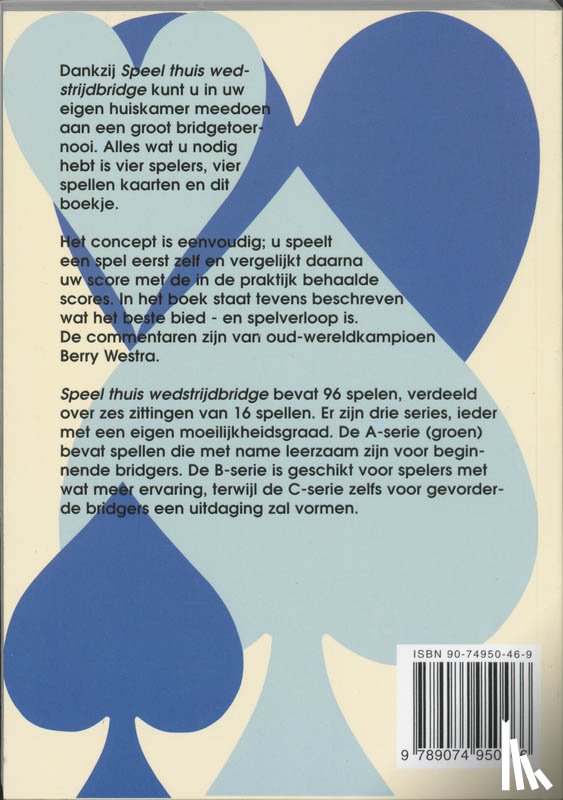 Westra, B. - B1