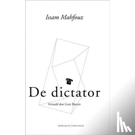 Mahfouz, Issam - De dictator