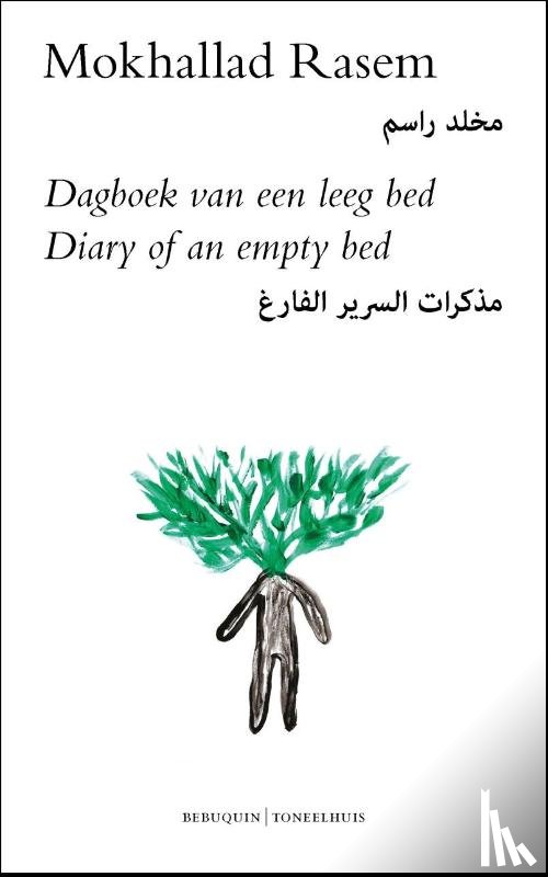 Rasem, Mokhallad - Dagboek van een leeg bed