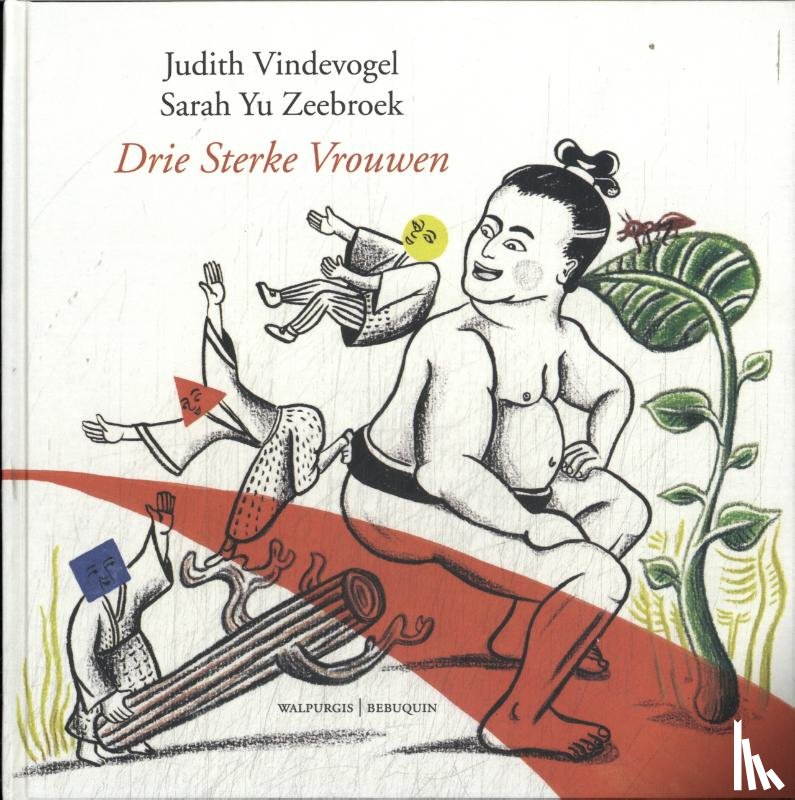 Vindevogel, Judith - Drie sterke vrouwen