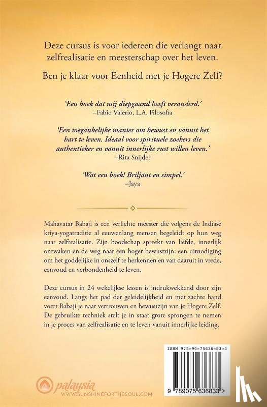 Babaji, Mahavatar, Lanphear, Roger - Eenheid met je Hogere Zelf
