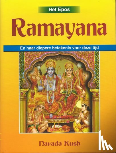 Kush, Narada - Ramayana