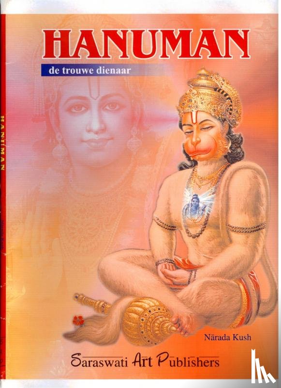 Kush, Narada - Hanuman
