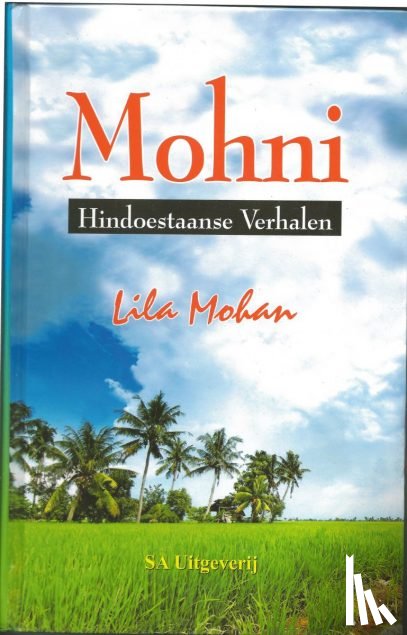 Mohan, Lila - Mohni