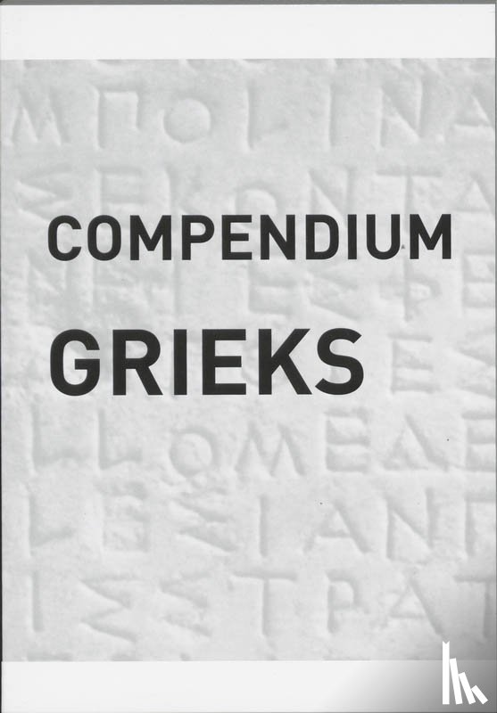 Hupperts, C. - Compendium CE Grieks