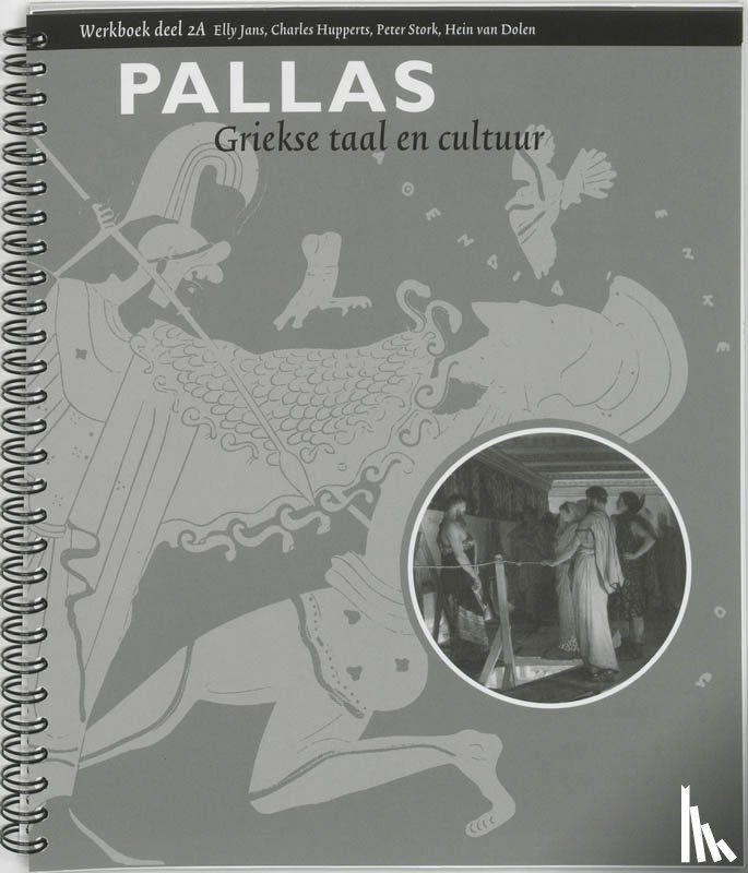 Jans, E. - Pallas