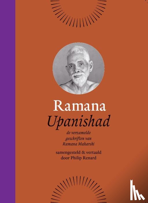 Maharshi, Ramana - Ramana Upanishad