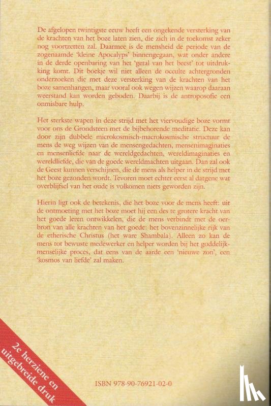 Prokofieff, S.O. - De ontmoeting met het boze/ De grondsteen van het goede