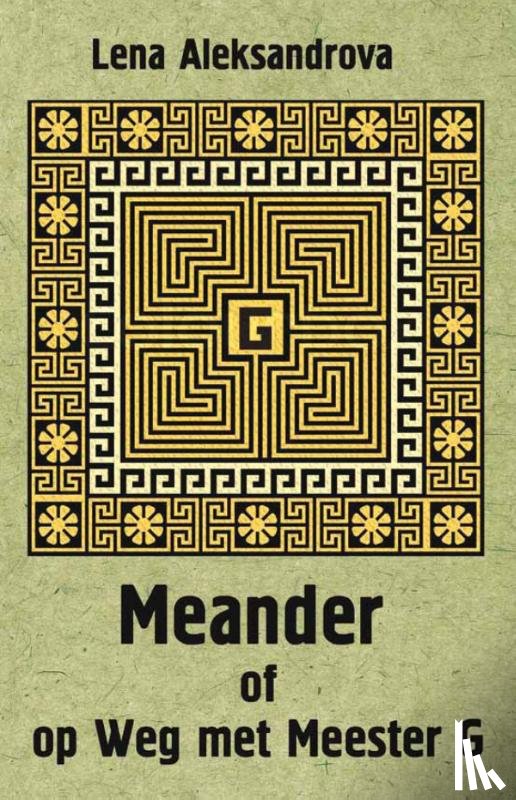 Aleksandrova, Lena - Meander