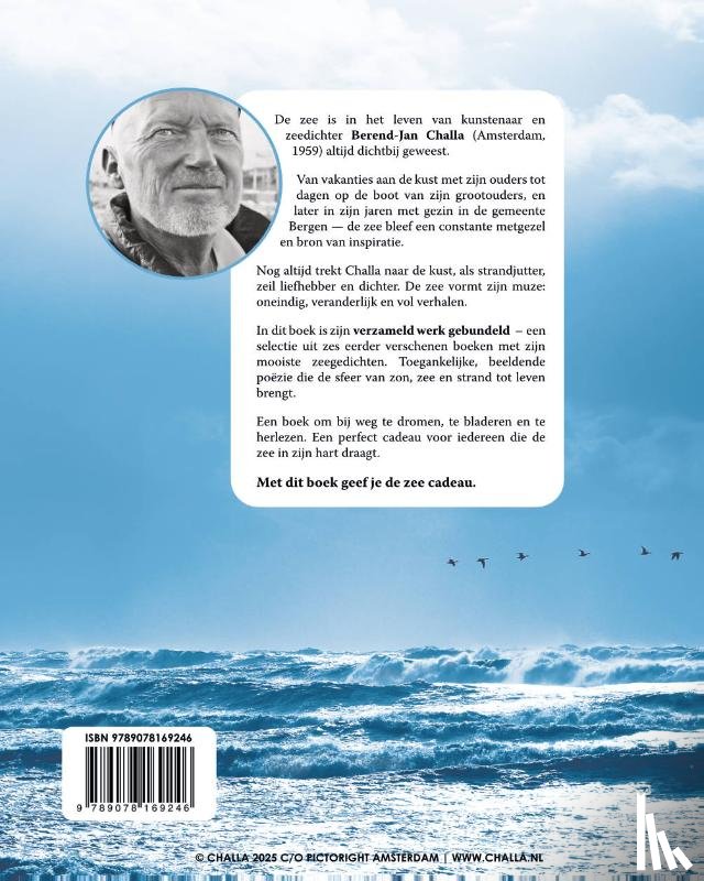 Challa, Berend-Jan - De Zee