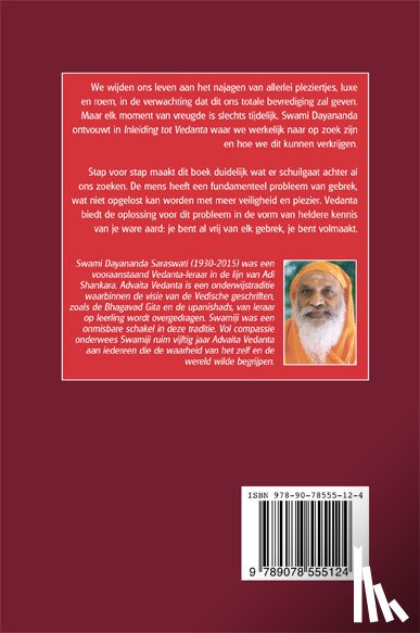 Dayananda, Swami - Inleiding tot Vedanta