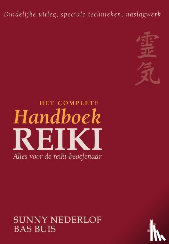 Nederlof, Sunny, Buis, B. - Het complete handboek Reiki