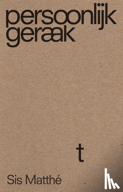 Matthé, Sis - Persoonlijk geraakt