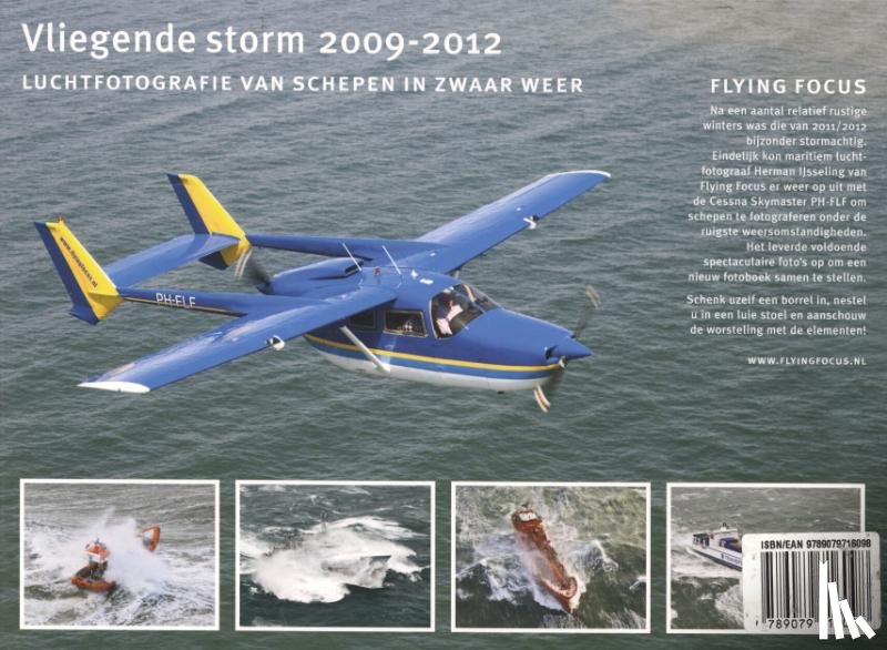 IJsseling, Herman - Vliegende storm 2009-2012