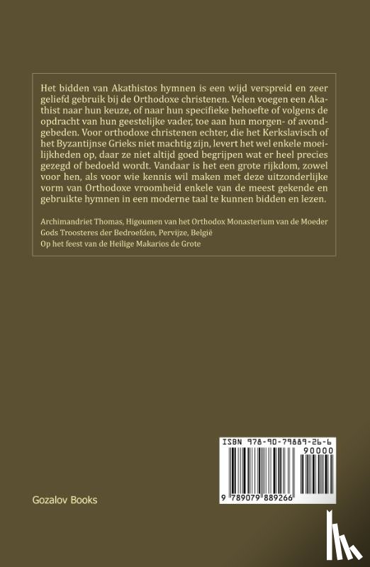 Aartsbisschop van Khersones, I. - Akathistos Hymnen ter ere van de Theotokos