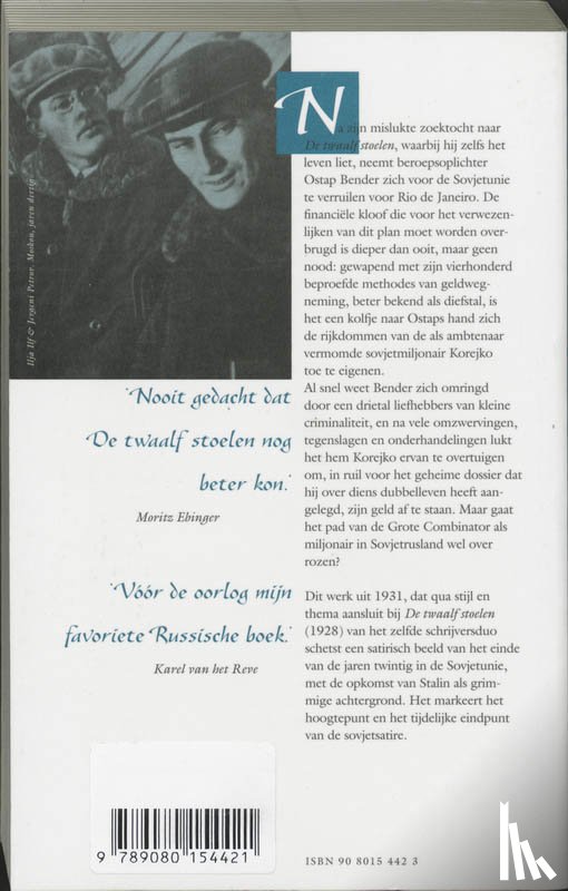 Ilf, I., Petrov, J. - Het gouden kalf