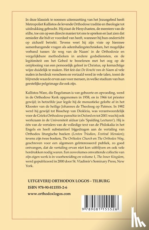 Metropoliet Kallistos van Diokleia, Jungclaussen, E. - De Kracht van de Naam