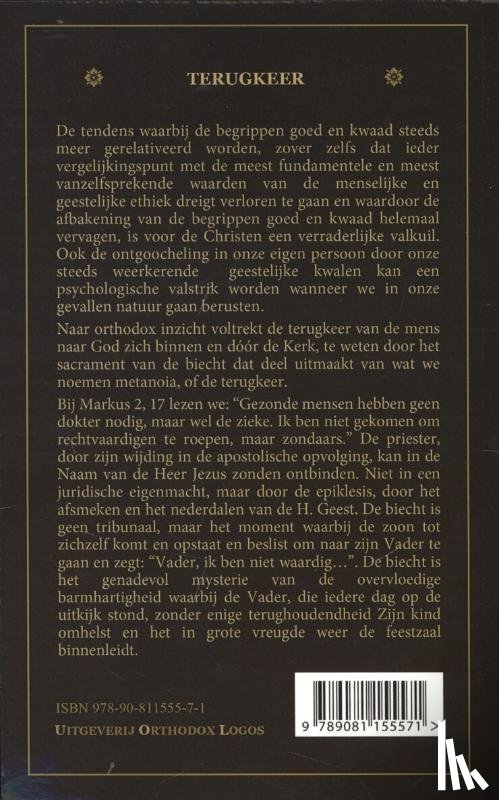 Antonopoulos, Archimandriet Nektarios, Hiera Mone Sagmata, Hegoumen van - Terugkeer
