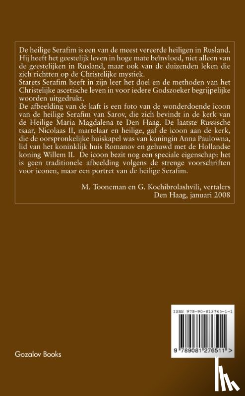 Puretzki, N., Sarov Klooster - Leven en Lering van de Heilige Serafim van Sarov