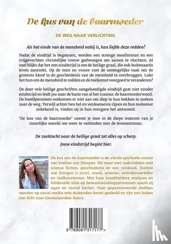Dongen, Eveline van - De kus van de baarmoeder