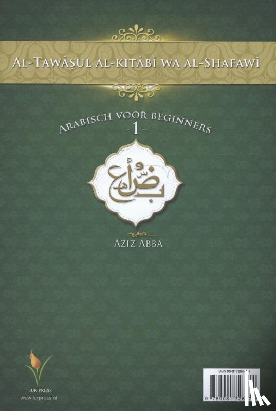 Abba, Aziz - ARABISCH VOOR BEGINNERS