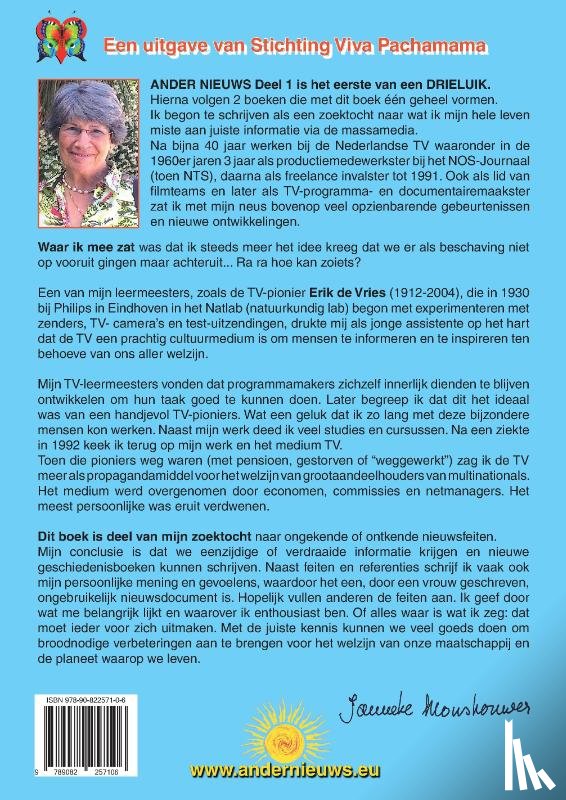Monshouwer, Janneke - deel 1
