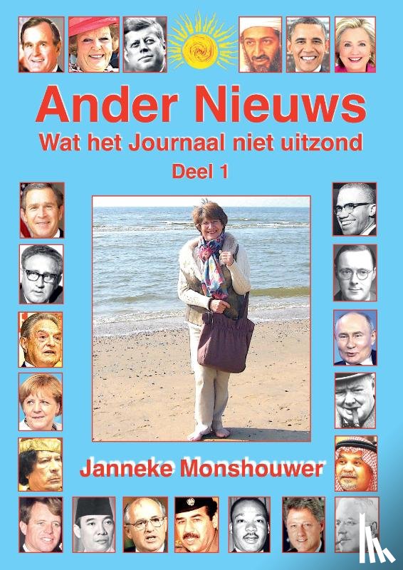 Monshouwer, Janneke - deel 1