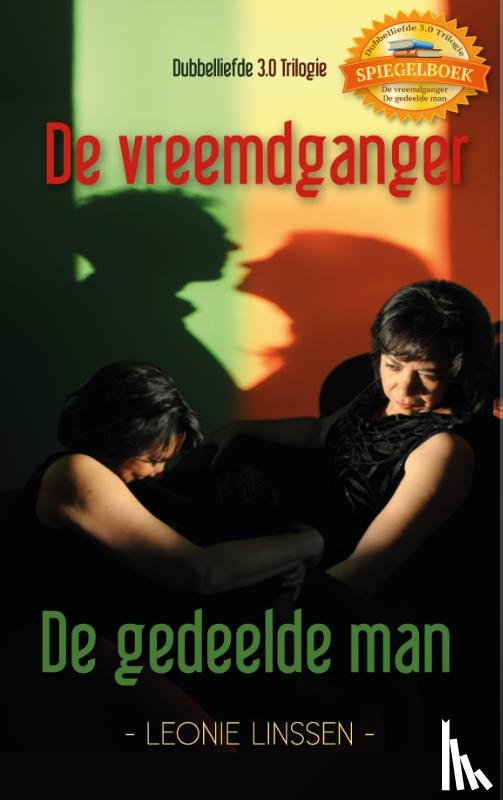 Linssen, Leonie - spiegelboek De vreemdganger / De gedeelde man