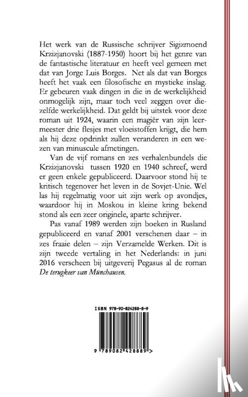 Krzizjanovski, Sigizmoend - Het rondzwervende 'Vreemde'