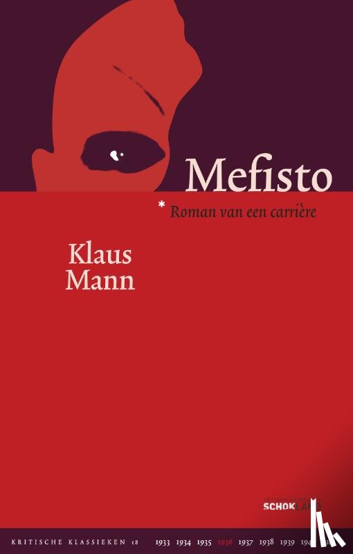 Mann, Klaus - Mefisto