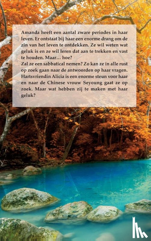 Fidanque, Ruthcamilanche - Liefdesgeschenk