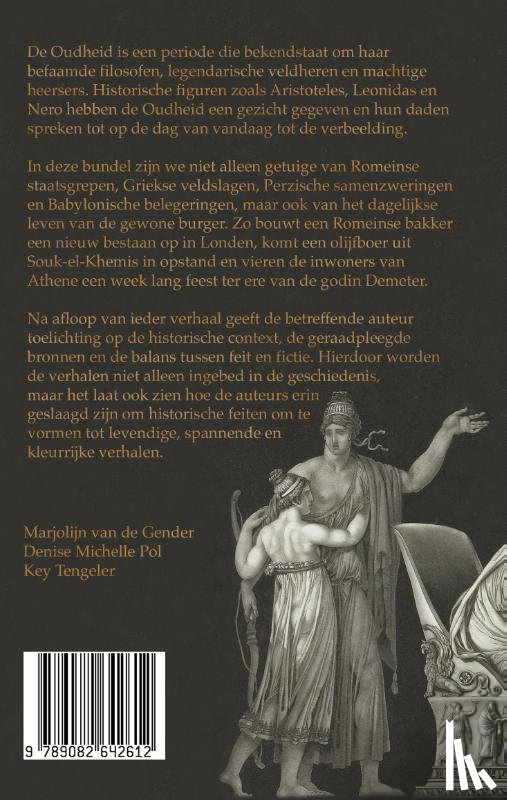 Gender, Marjolijn van de, Pol, Denise Michelle, Tengeler, Key - korte verhalen uit de Oudheid