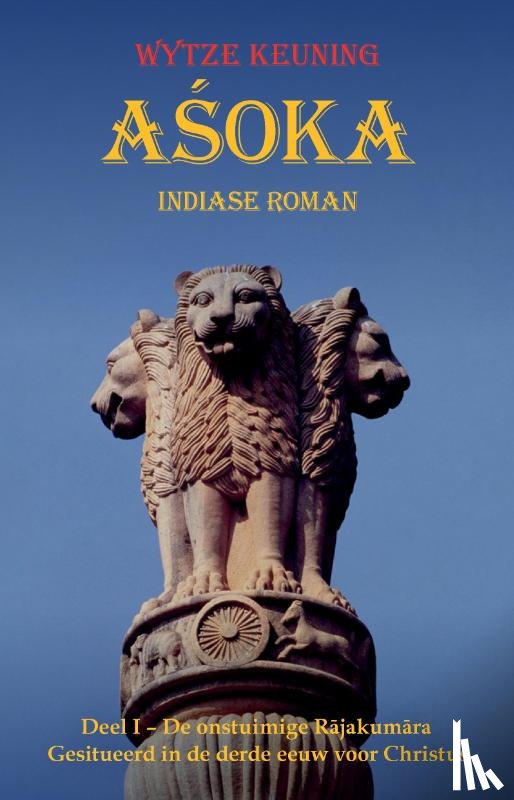  - Aśoka