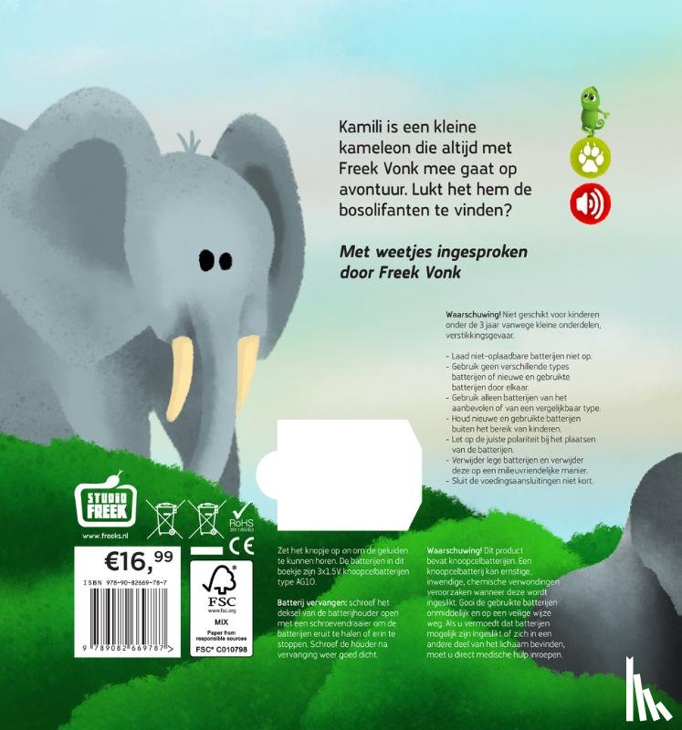 Vonk, Freek - Freek Vonk & Kamili