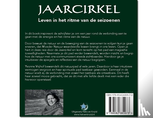 Vrijhof de Vries, Yvonne - Jaarcirkel + Hoofd in de wolken & voeten in de aarde