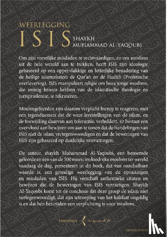 Al-Yaqoubi, Shaykh Muhammad - Weerlegging ISIS