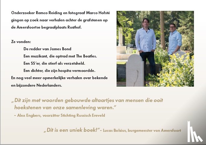 Reiding, Remco - Hier rust...